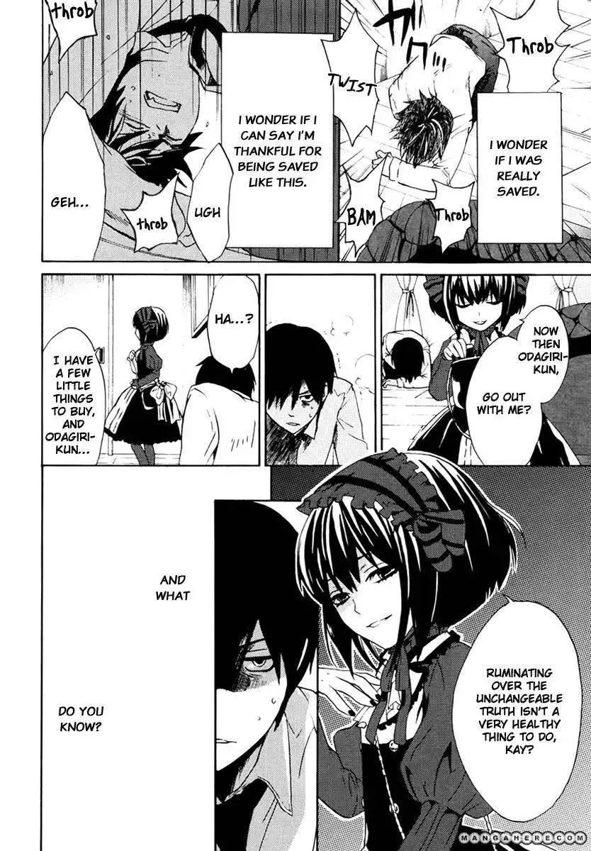 B.A.D. (SAKAKIBARA Sousou) Chapter 1 10